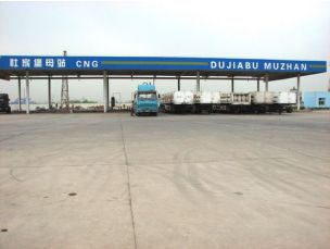 Shaanxi Jinyida Dujiabao mother Station