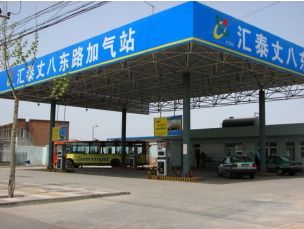 Shaanxi Huitai Zhangba East Road Substation